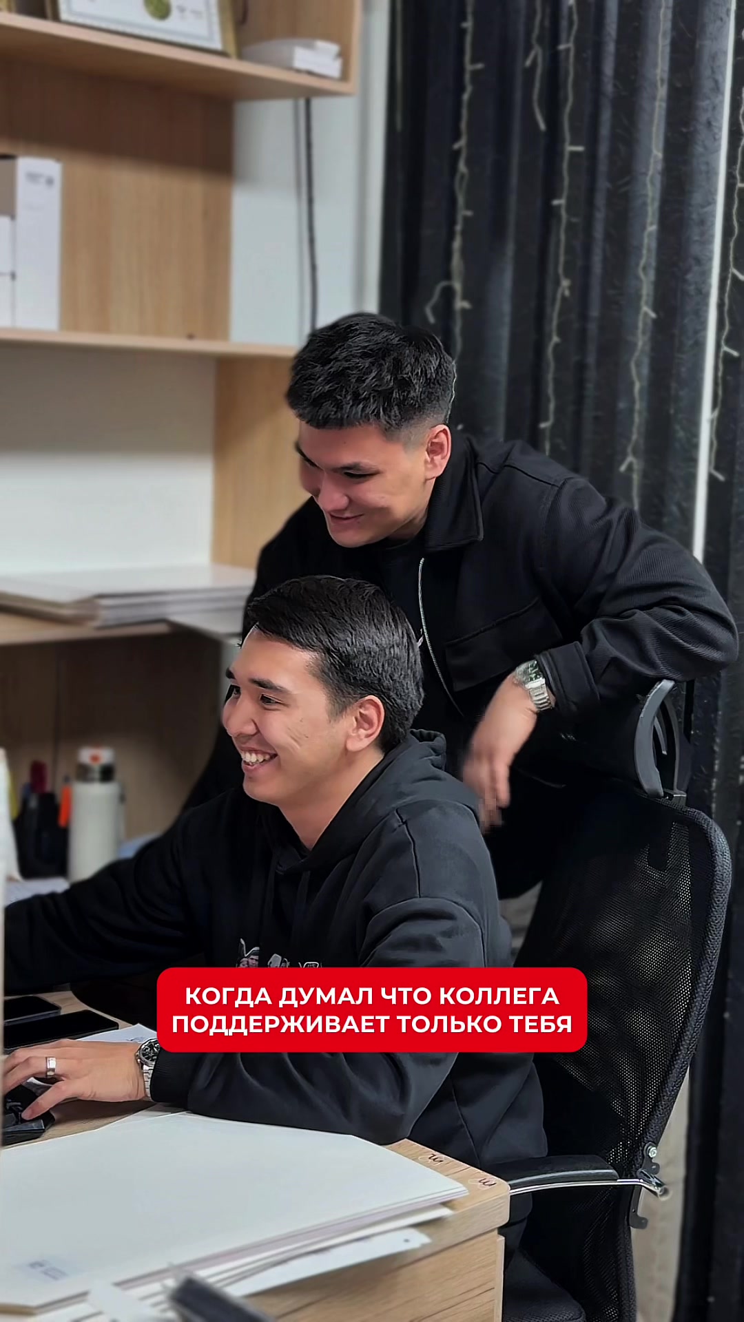 @НАКЛЕЙКА