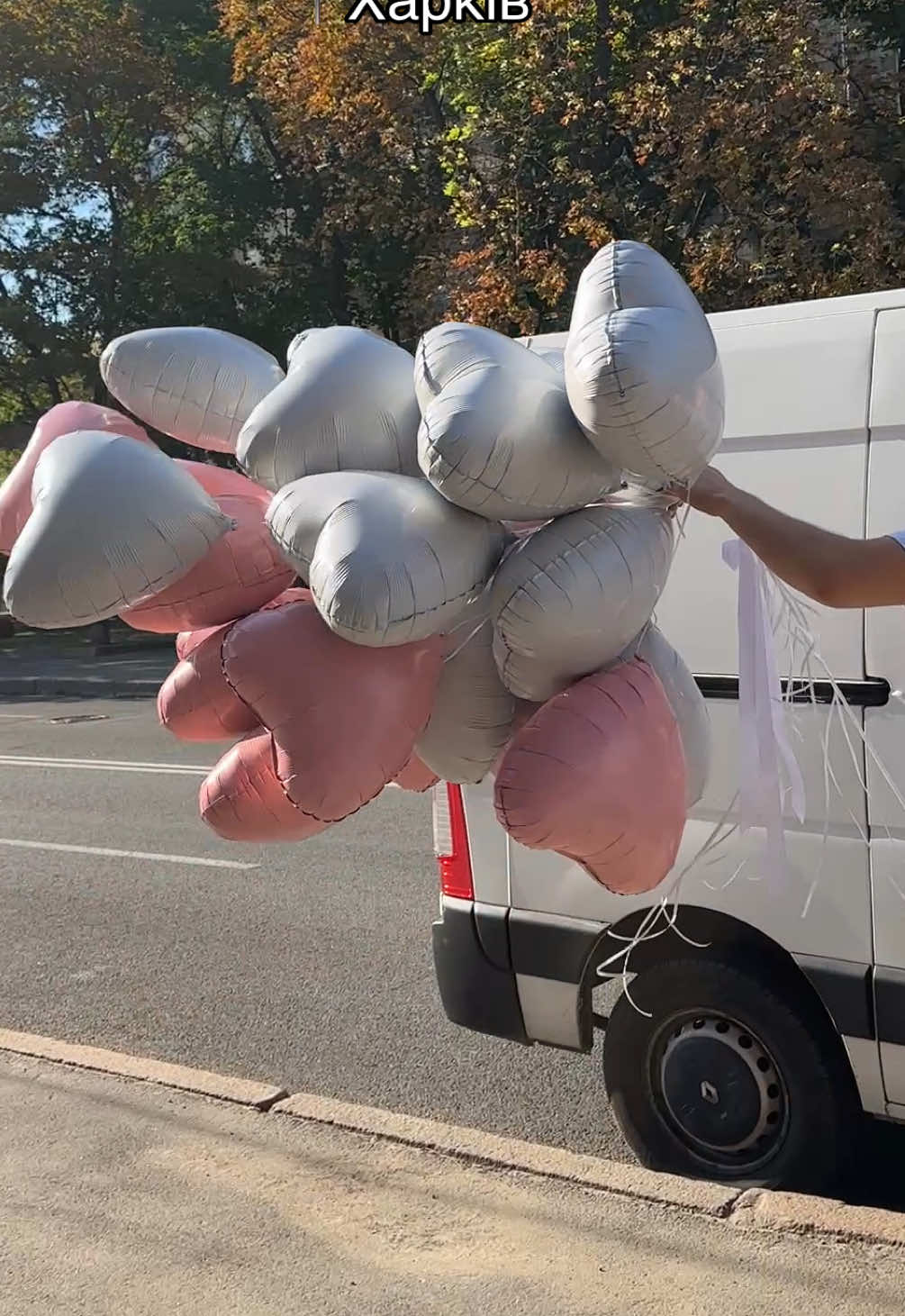 @idea_balloons