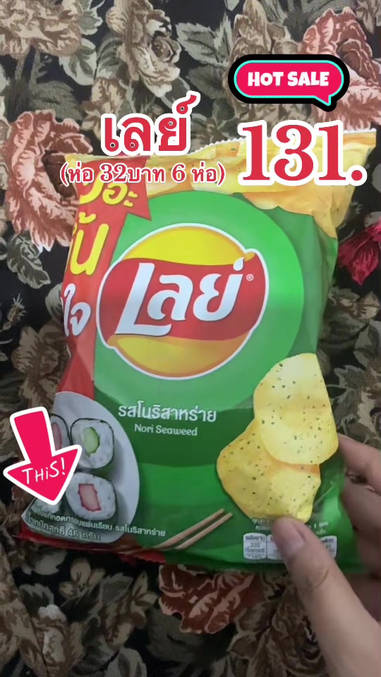 @เรียกจ๋าหวานๆ(JA!)🍭🎨