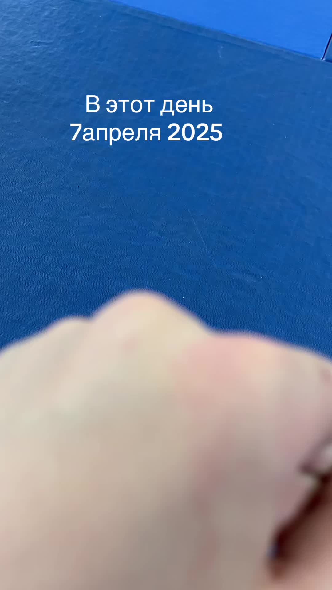 @✵ 𝙵𝚊𝚑𝚛𝚢 КАСПИЙСКИЙ ✵