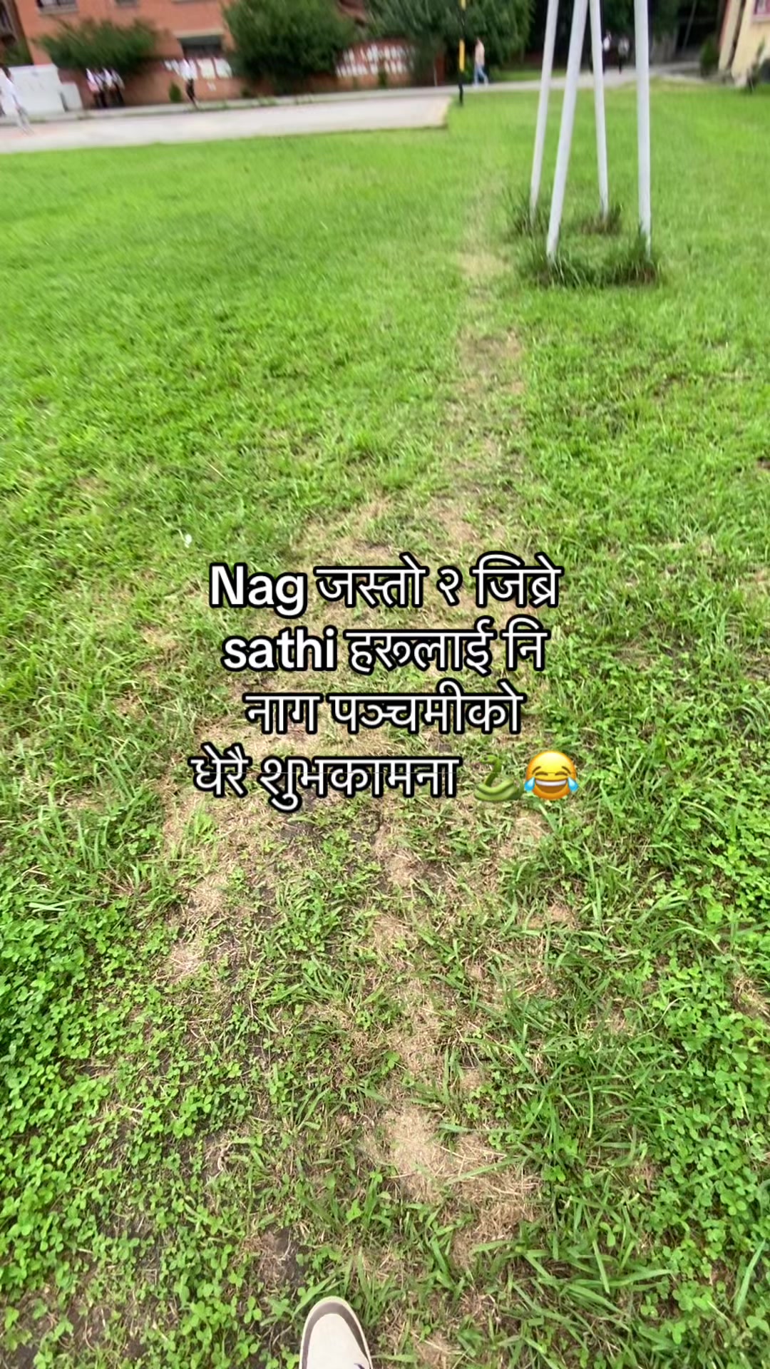 @Sudeep Golēy