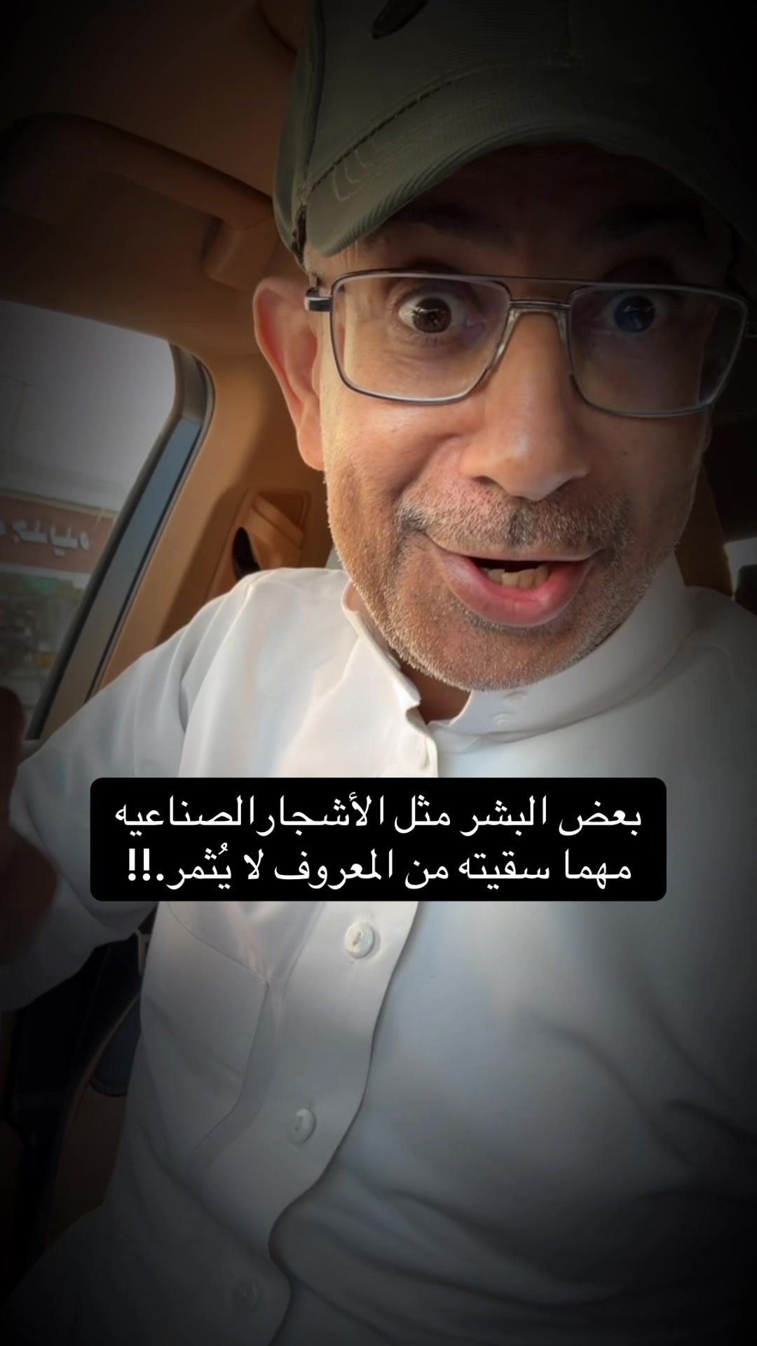 @عبدالرحمن الذبياني