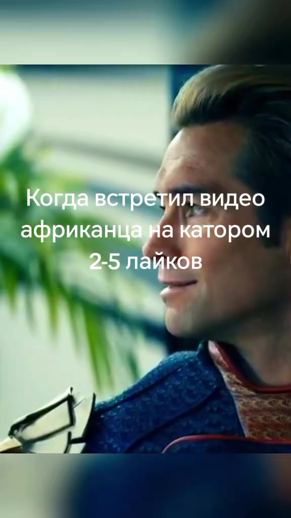 @длбаёб и хуесос