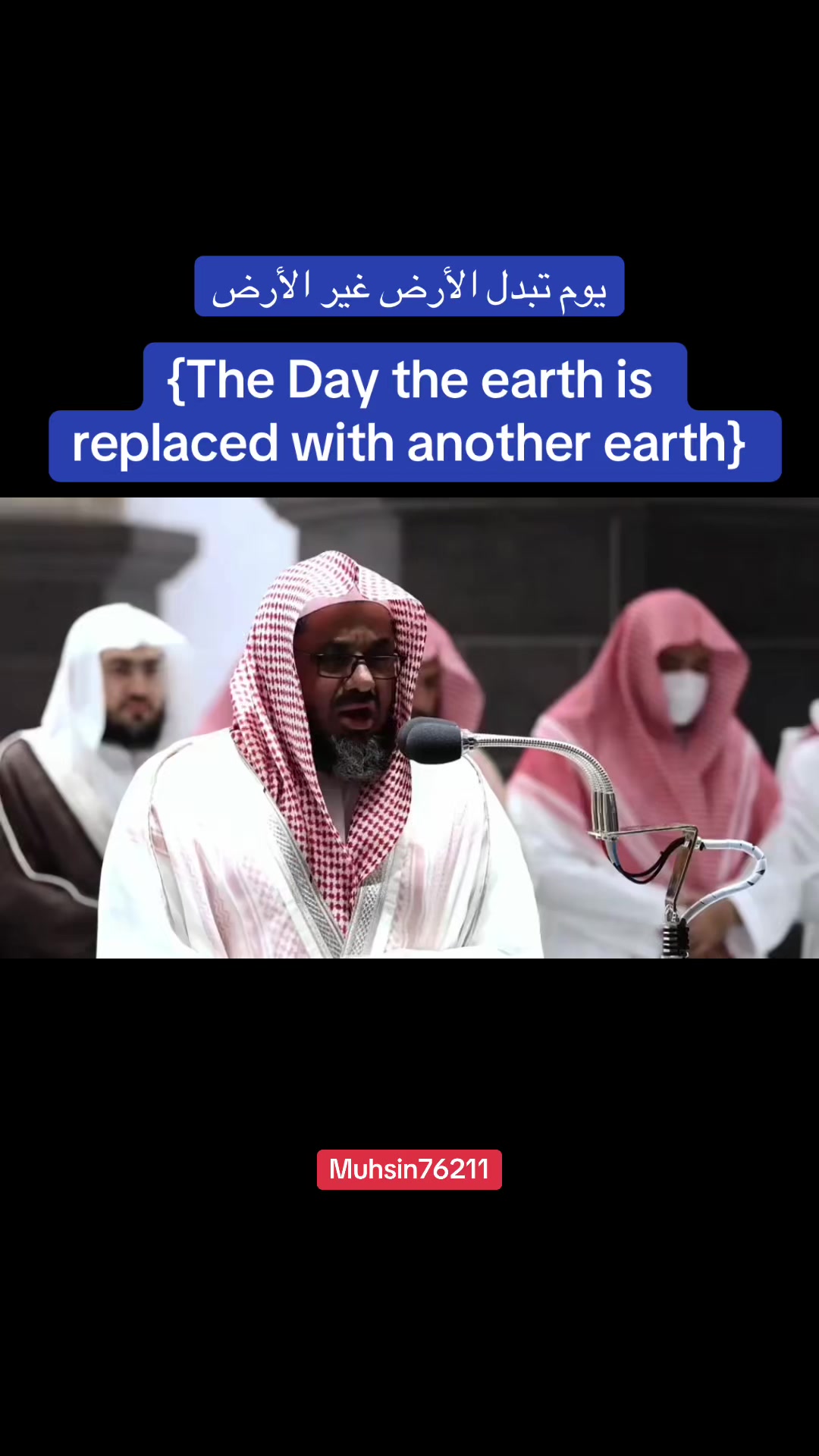 @muhsin🙌🏽
