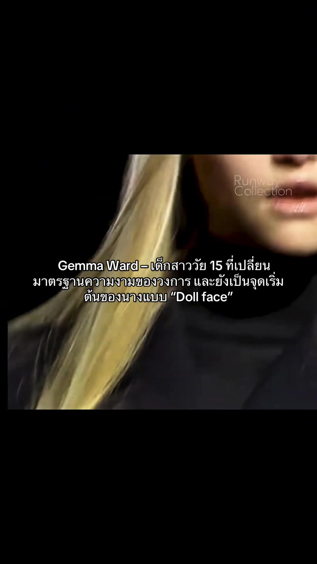 @Fashion ghauri