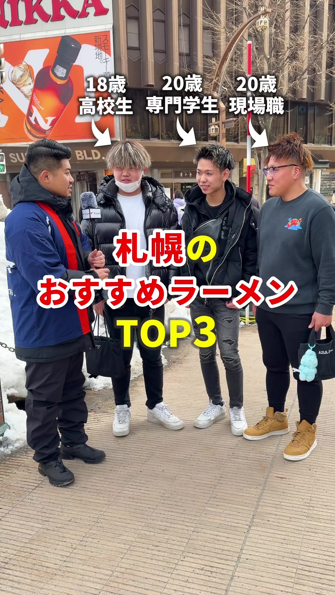 @まいてぃー社長🍚地元グルメ調査
