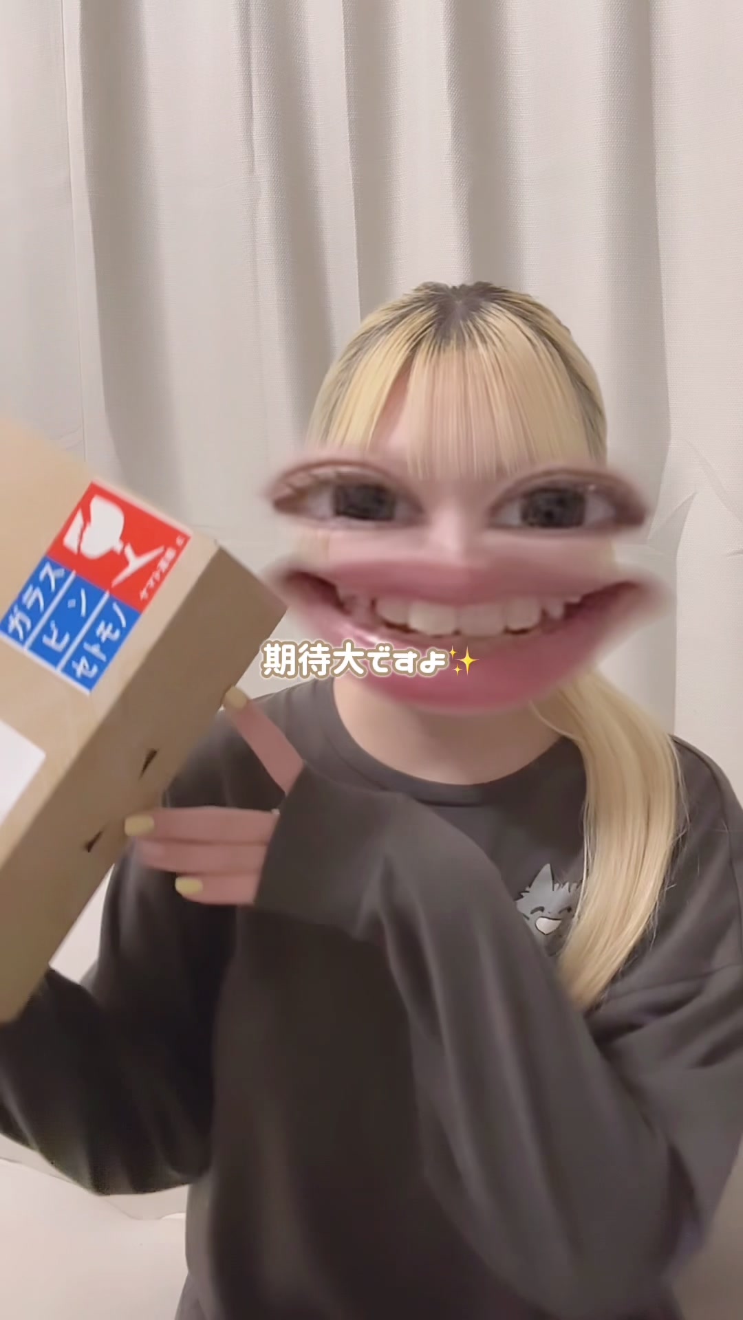 @ﾀｲﾗ&ensp;ﾋﾅﾉ