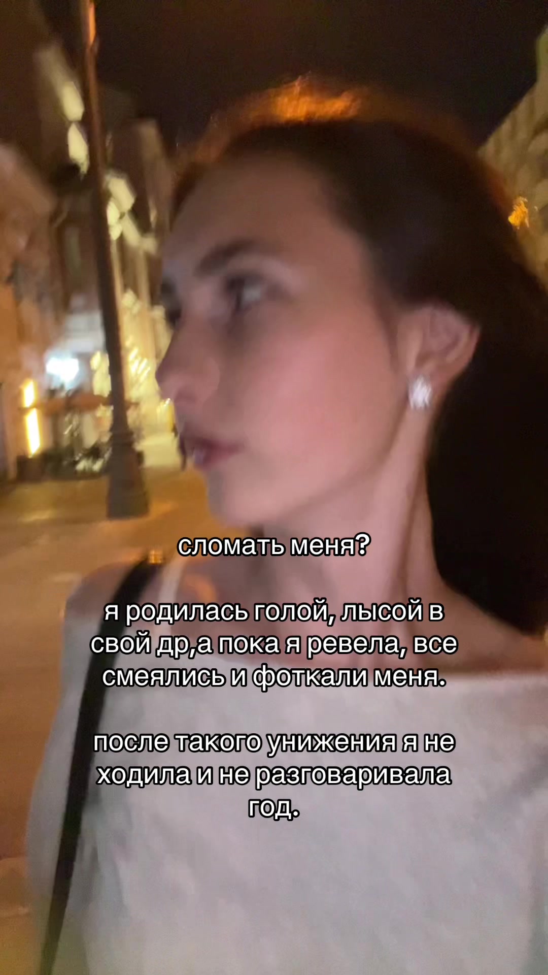 @introquiet