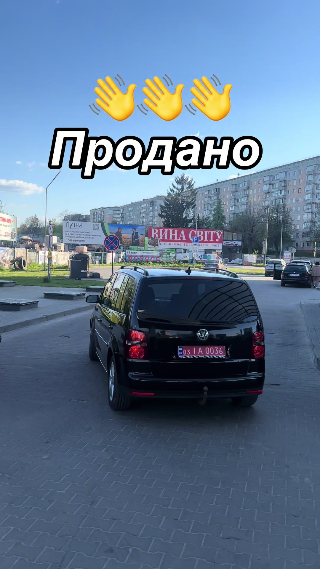 @Futorskyi