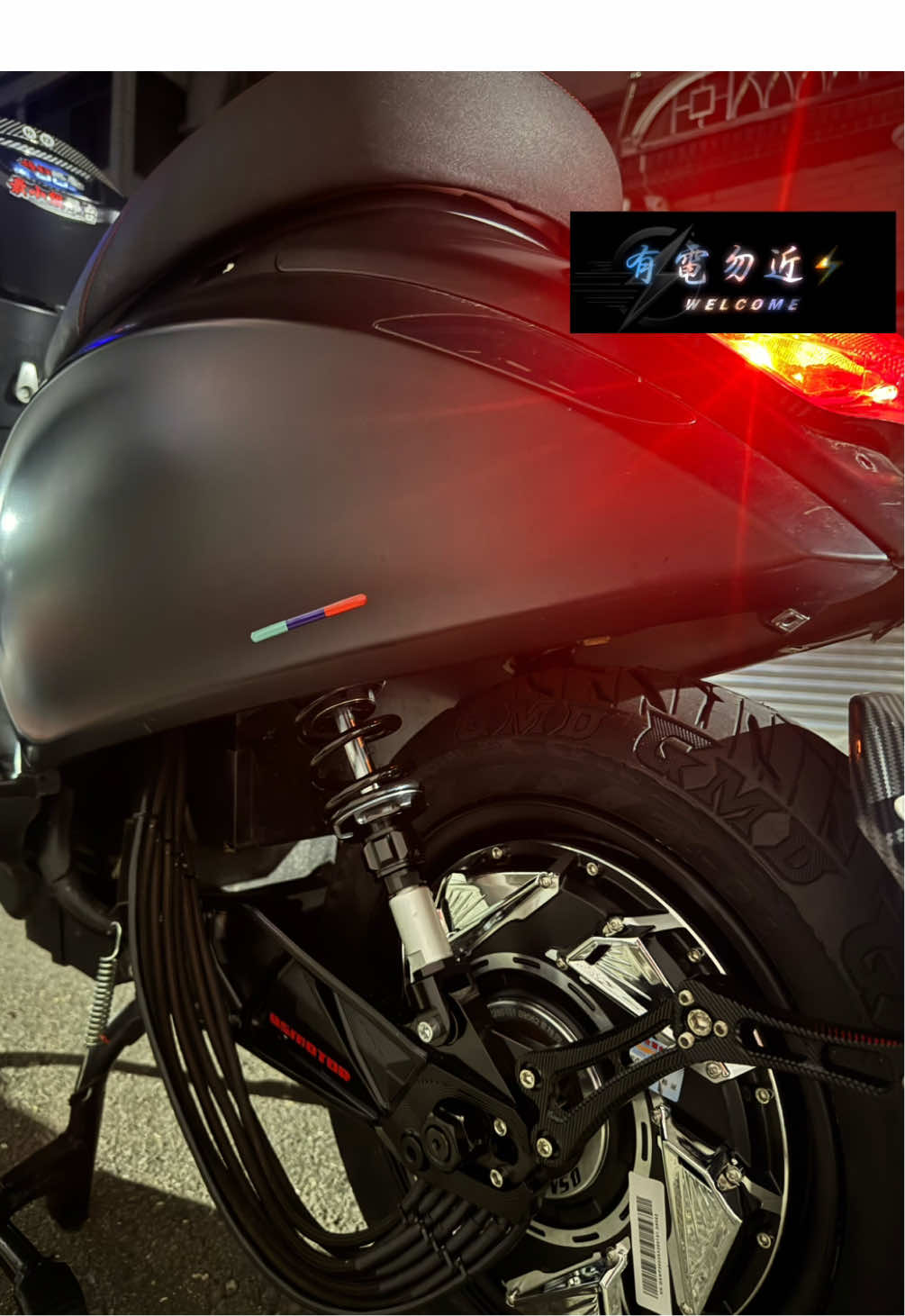 @有電勿近🛵⚡️