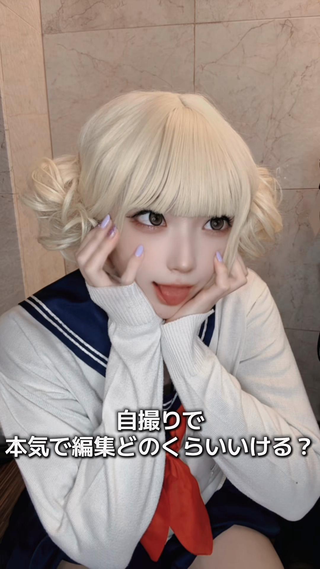 @新ゆり