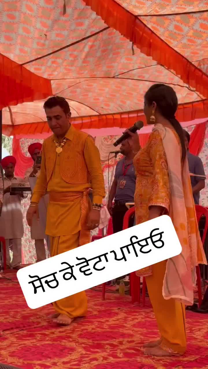 @Mandeep Chawla