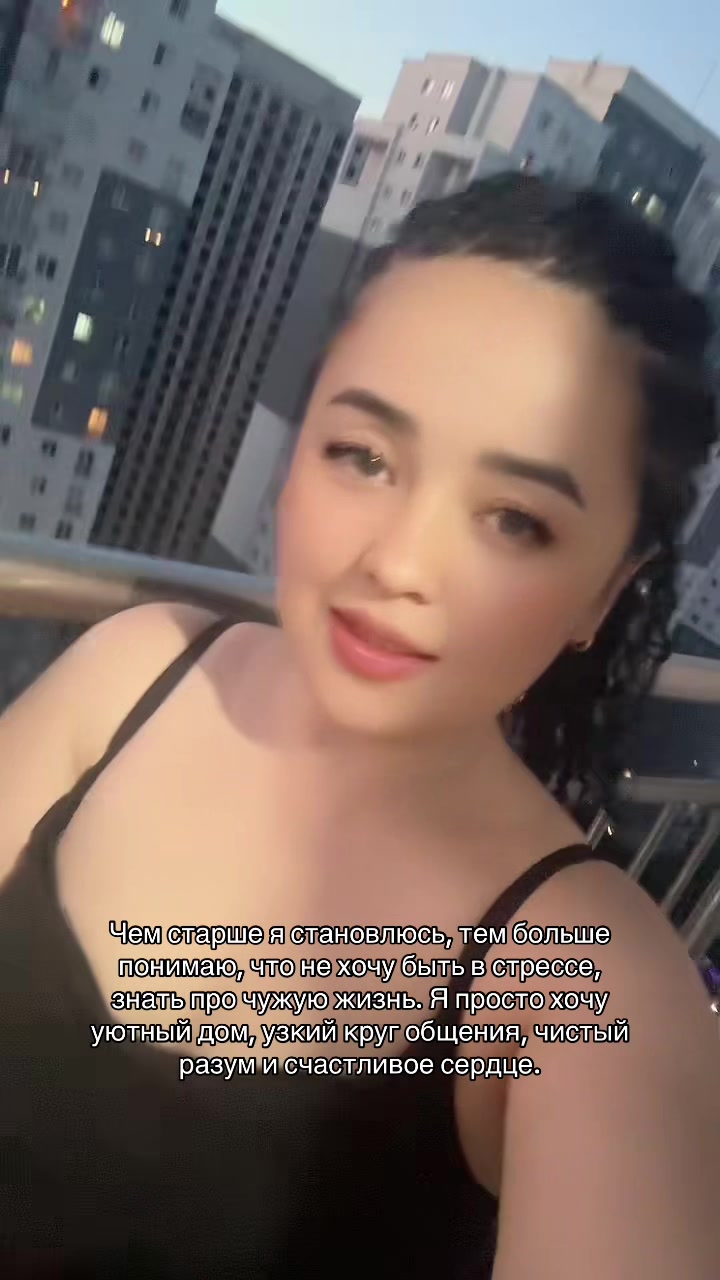 @Елмас
