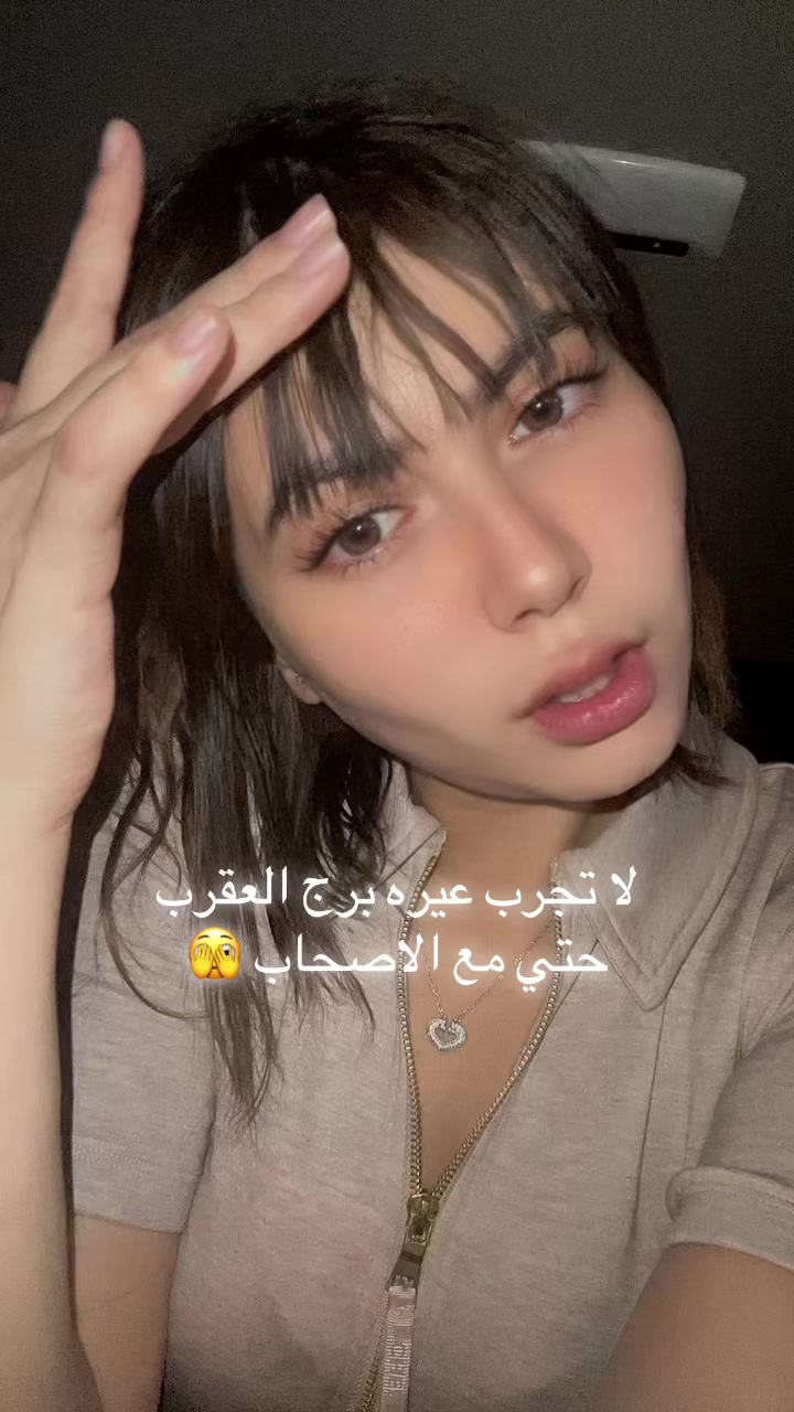 @It’s Sabi