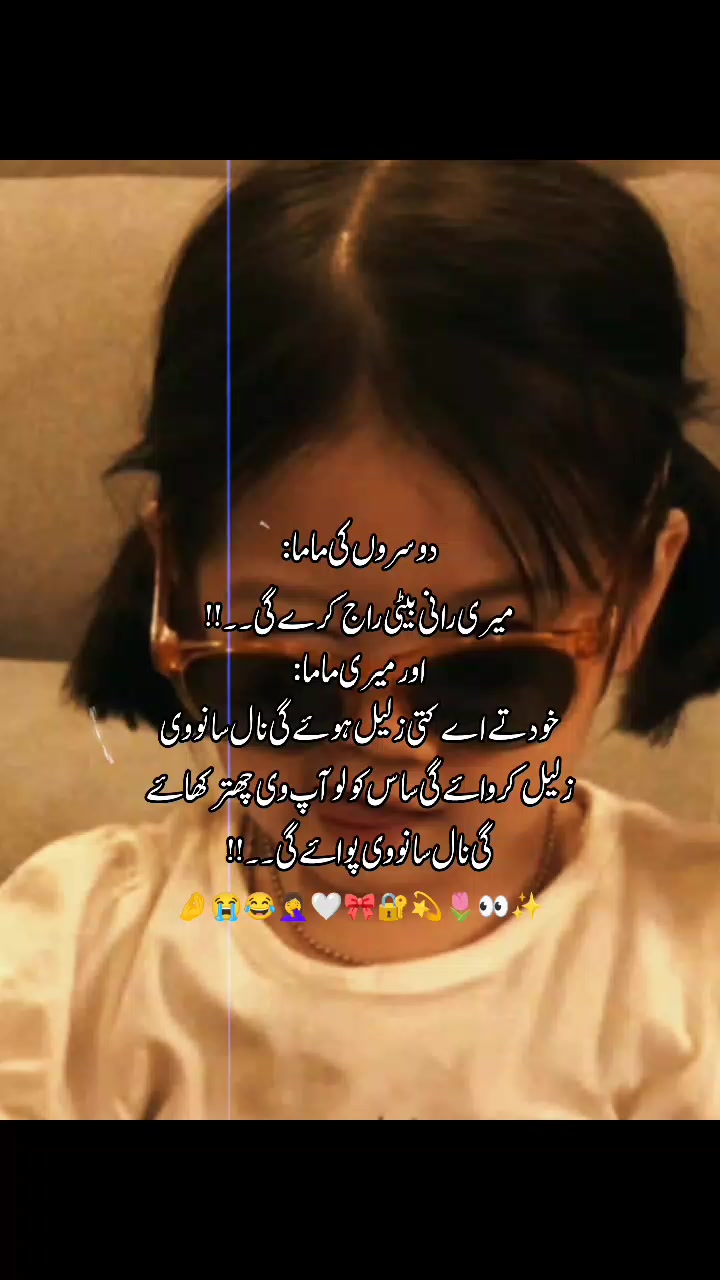 @𓆰𝙏𝙃ع ̠̽͢  𝙃𝙀𝙀𝙍⟵𝆺⃝🌻