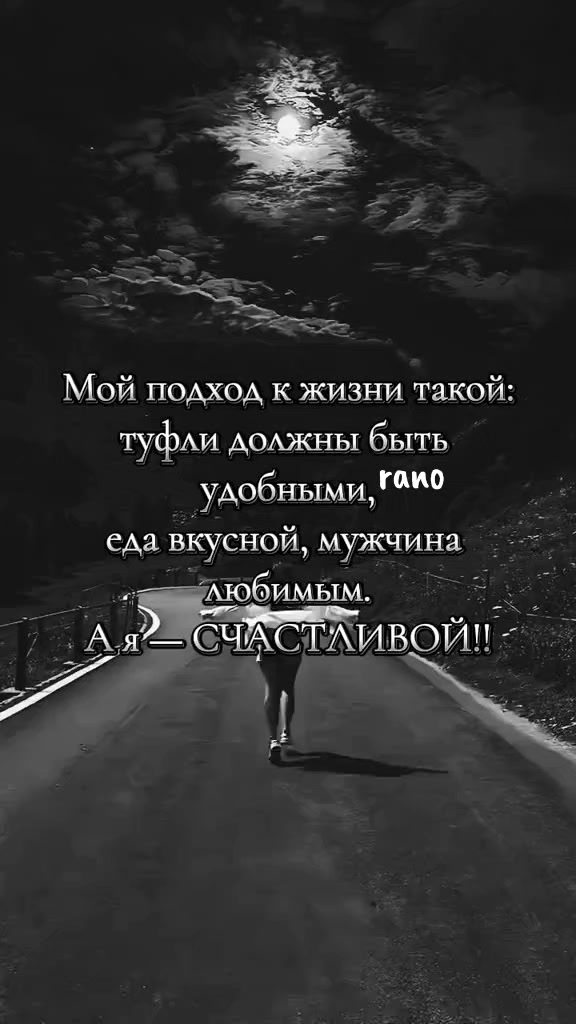 @УЗБЕЧКА🔥7777🔥