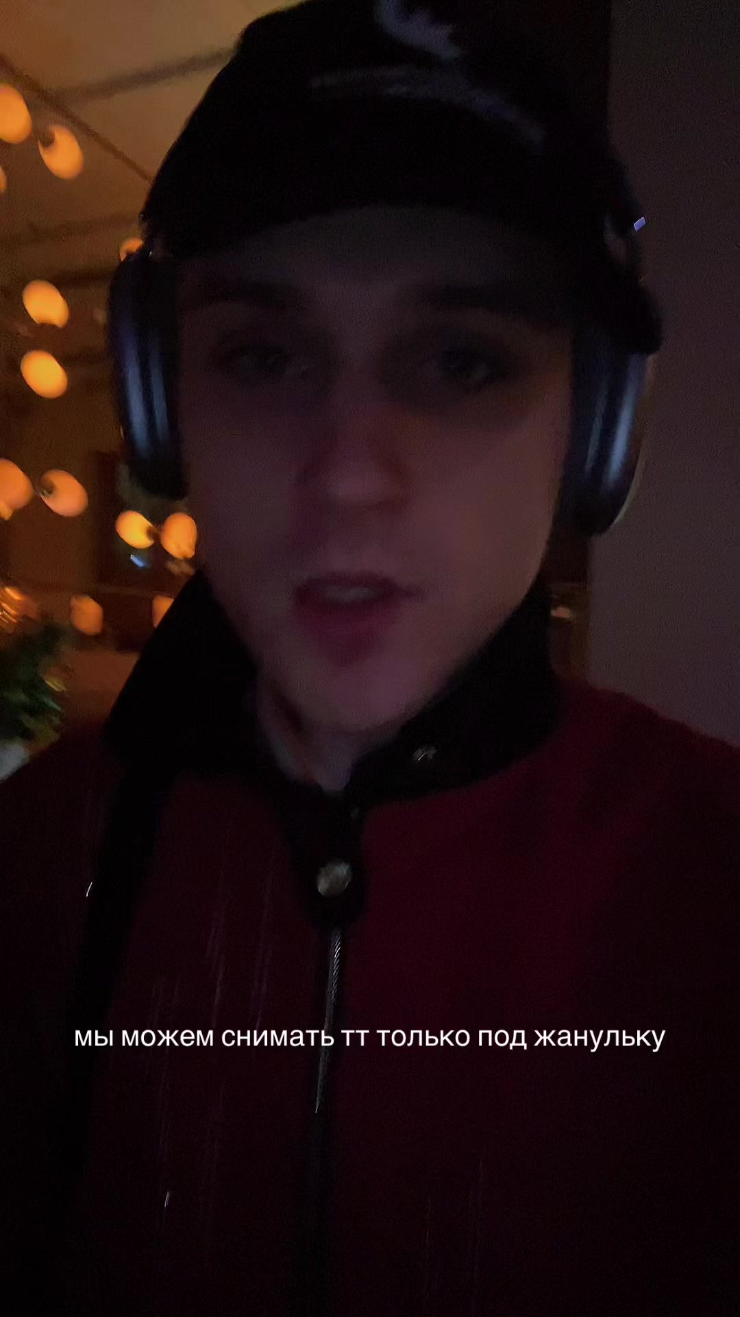 @Киря