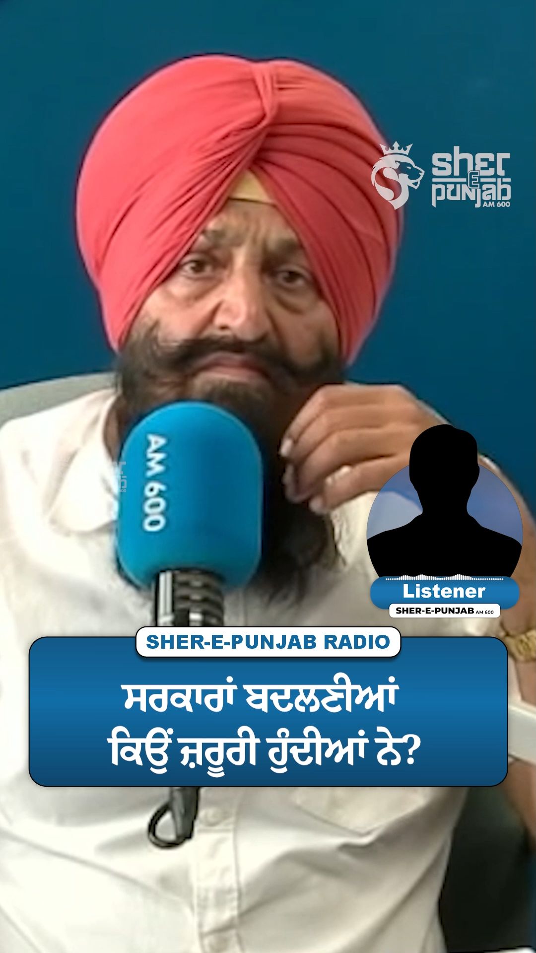 @Sherepunjab Radio Canada