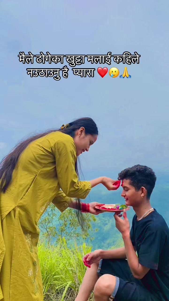 @𝑫𝒆𝑬𝒑𝑨 𝑴𝒐𝑶𝒈𝑨𝒓❤️🔥