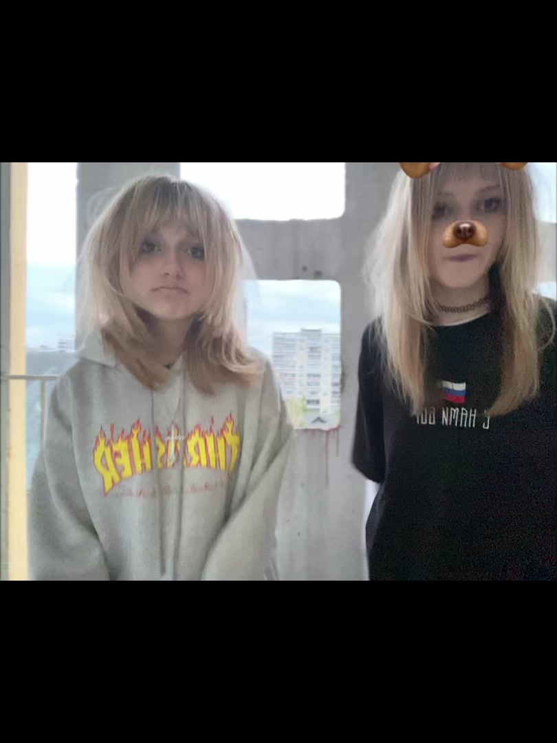@акишшша