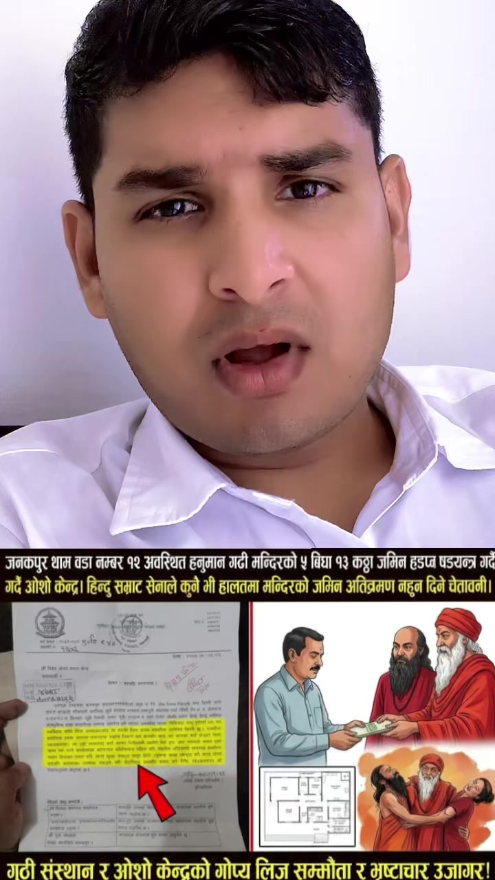 @🚩subash🚩vai🚩