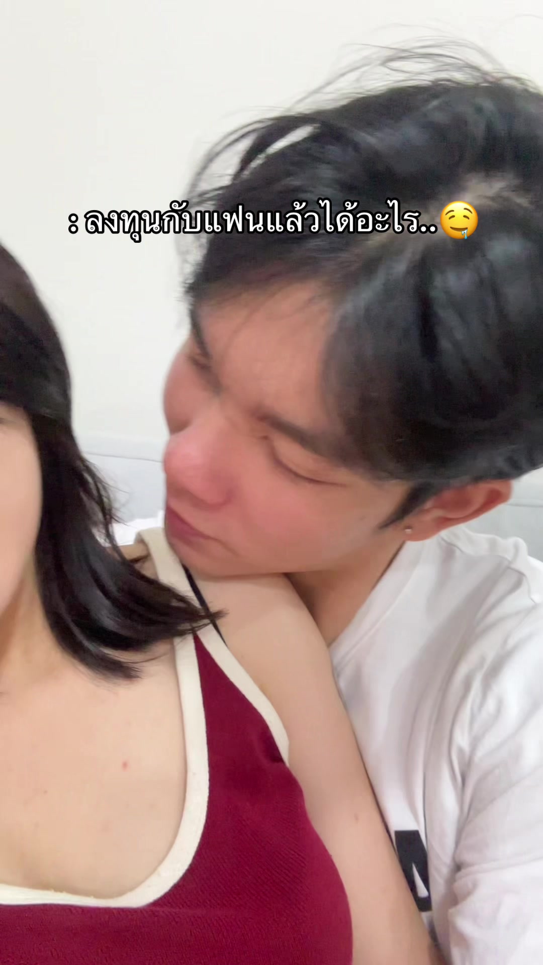 @♡ ไข่มุกหัวใจเบสท์บูม ♡