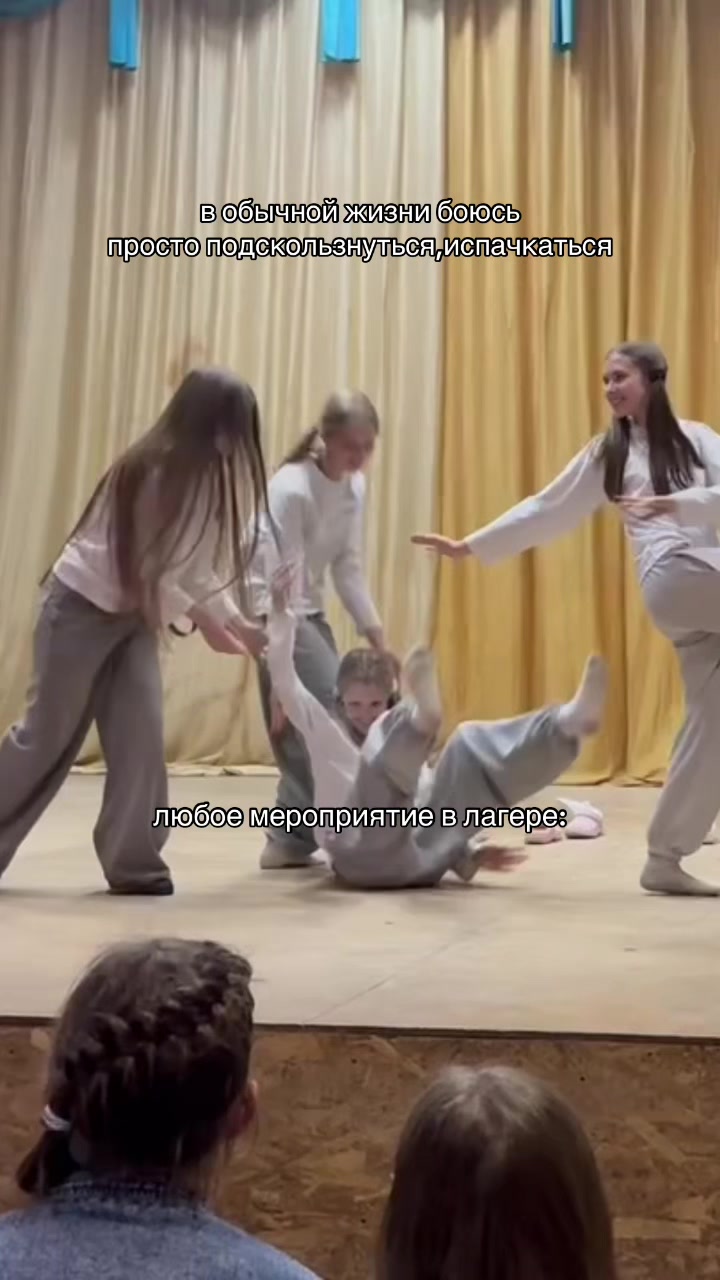 @ТГК:твоя ксюша🎀