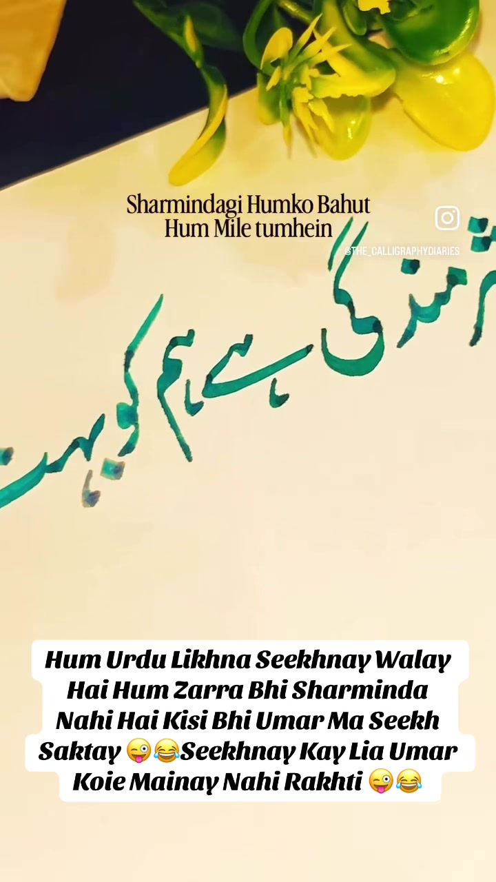 @Lubnna0418