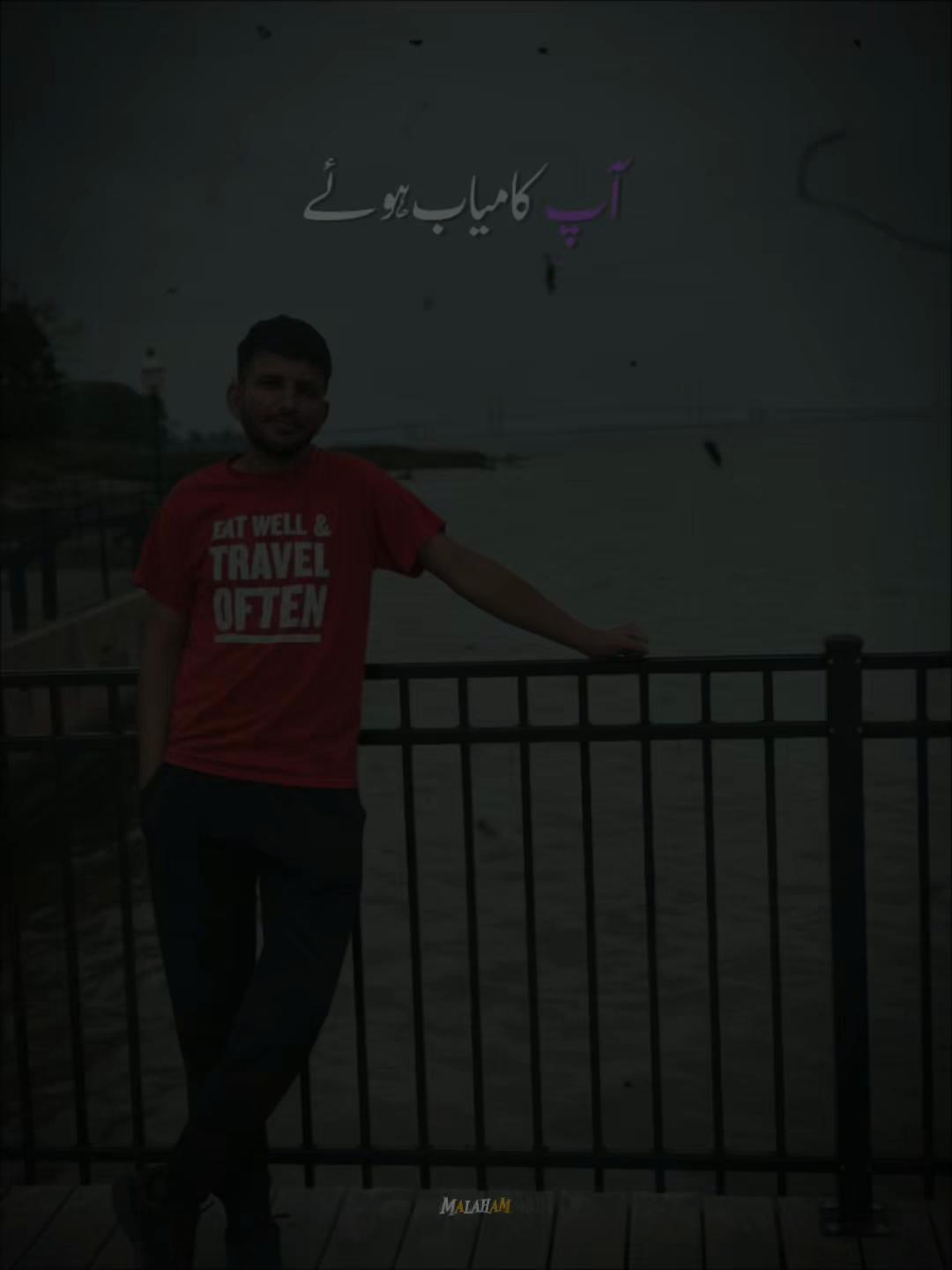 @🇺🇸\علی حسن/✌️