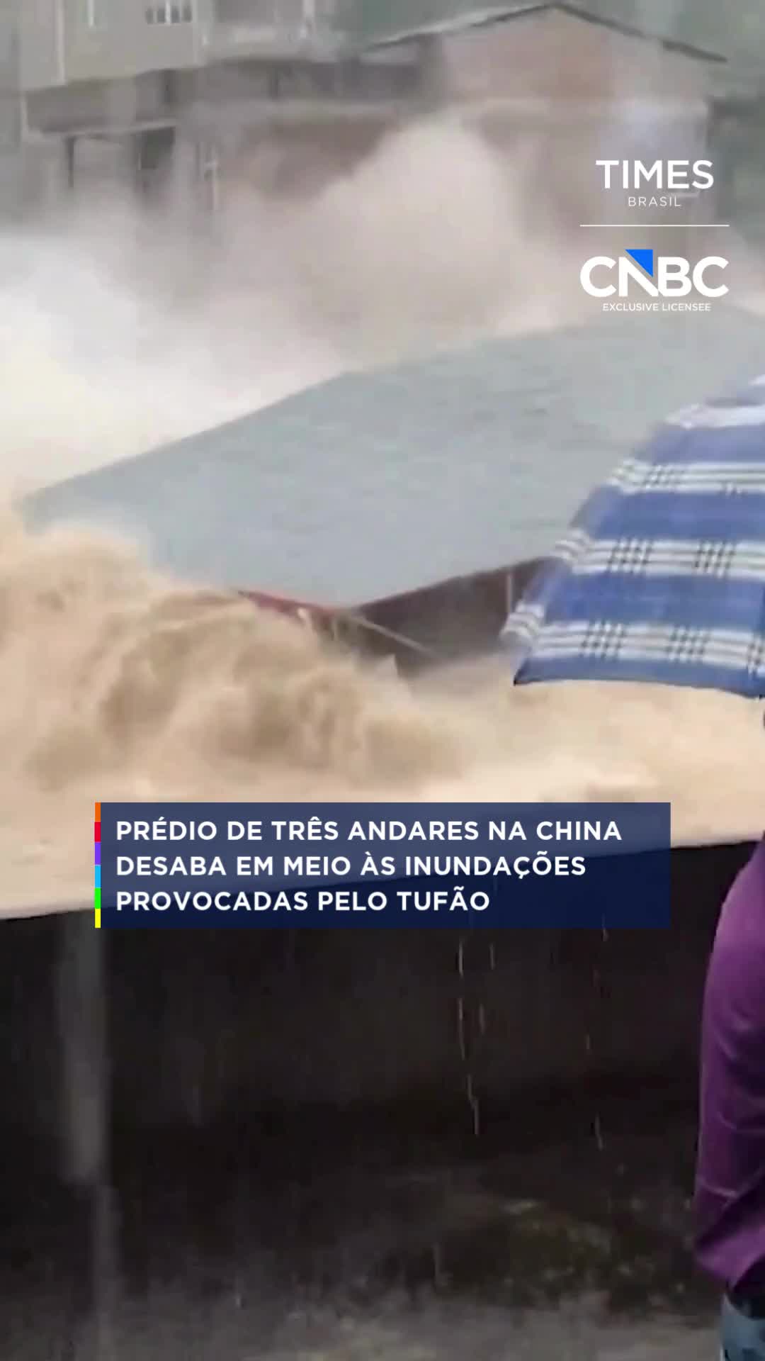 @TIMES BRASIL