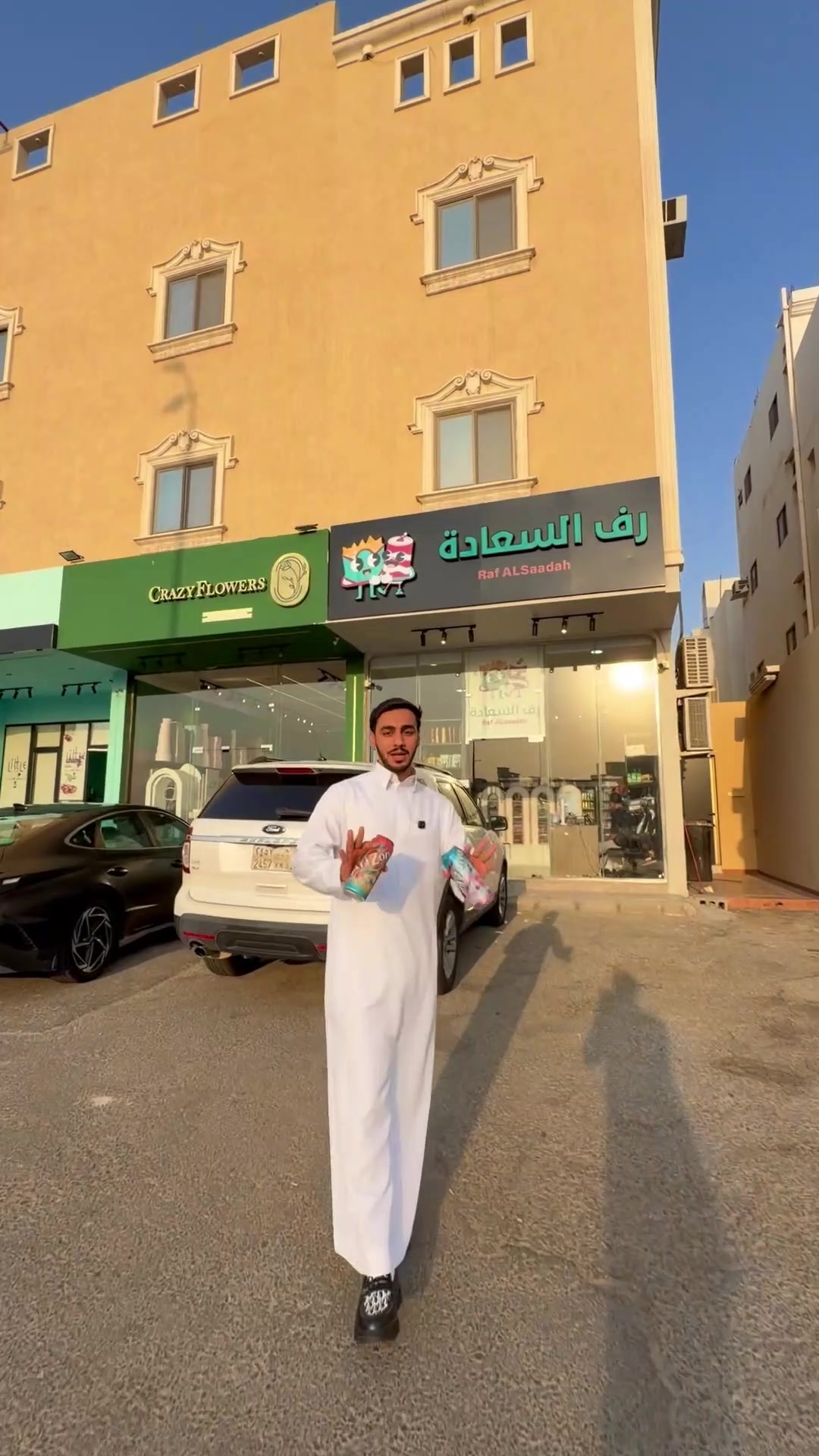 @هاشم 🇸🇦
