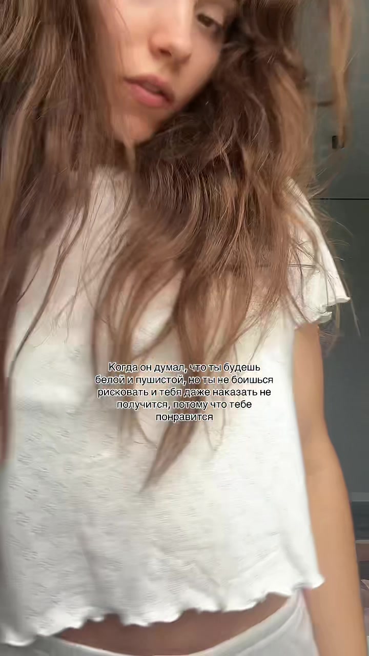 @Алиночка💋