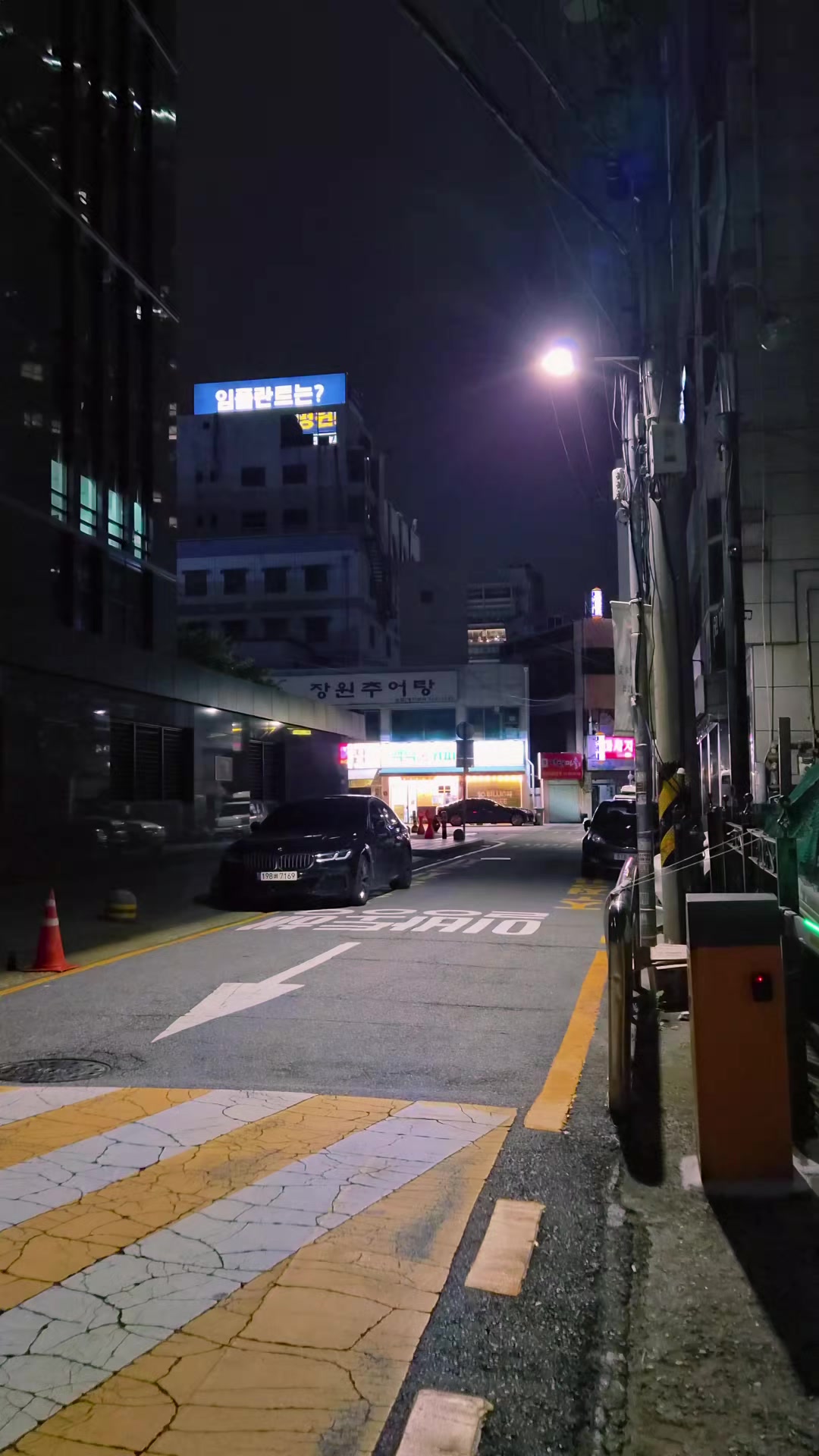 @성훈