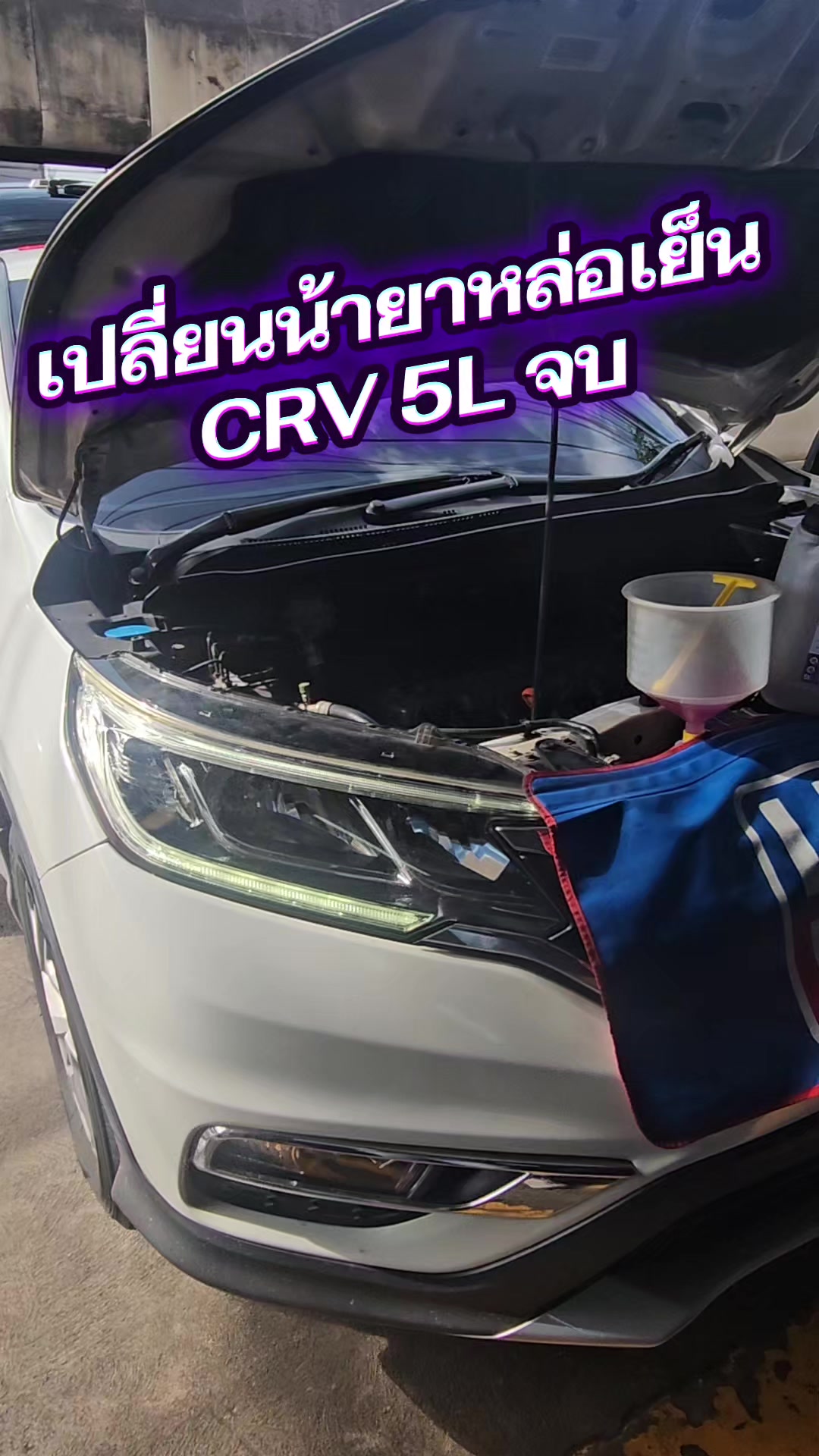 @Ozone motor sport