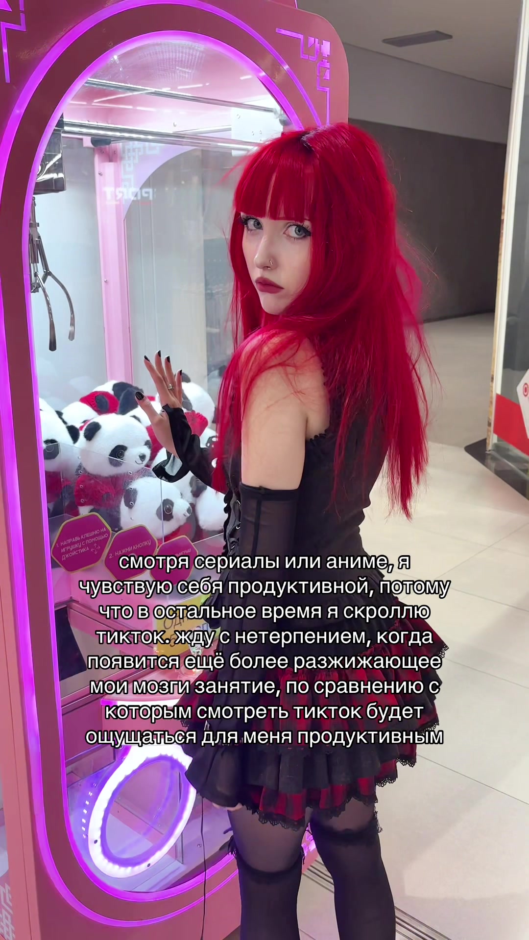 @♱katxdesu♱