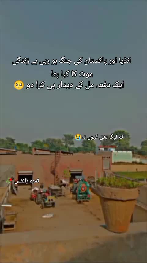 @𓆩𝐌𓋜ح𝐓𝐀𝐑𝐌𝐀𓆪