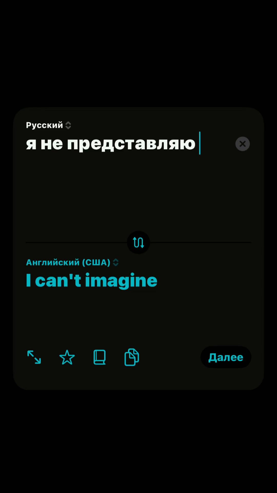 @neeet.