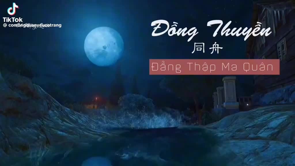 @cá mực nhỏ🌺
