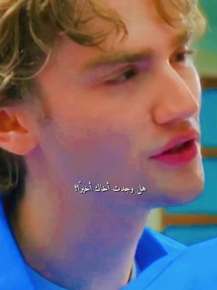 @Merna Qamar