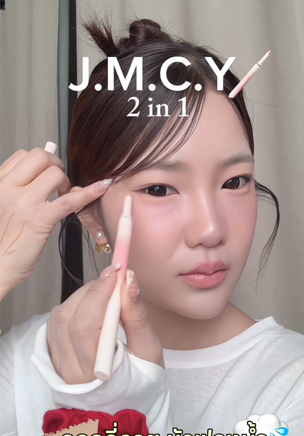 @อย่าเรียกพี่เรนนี่ ꒰ 렌니 ꒱ ✿