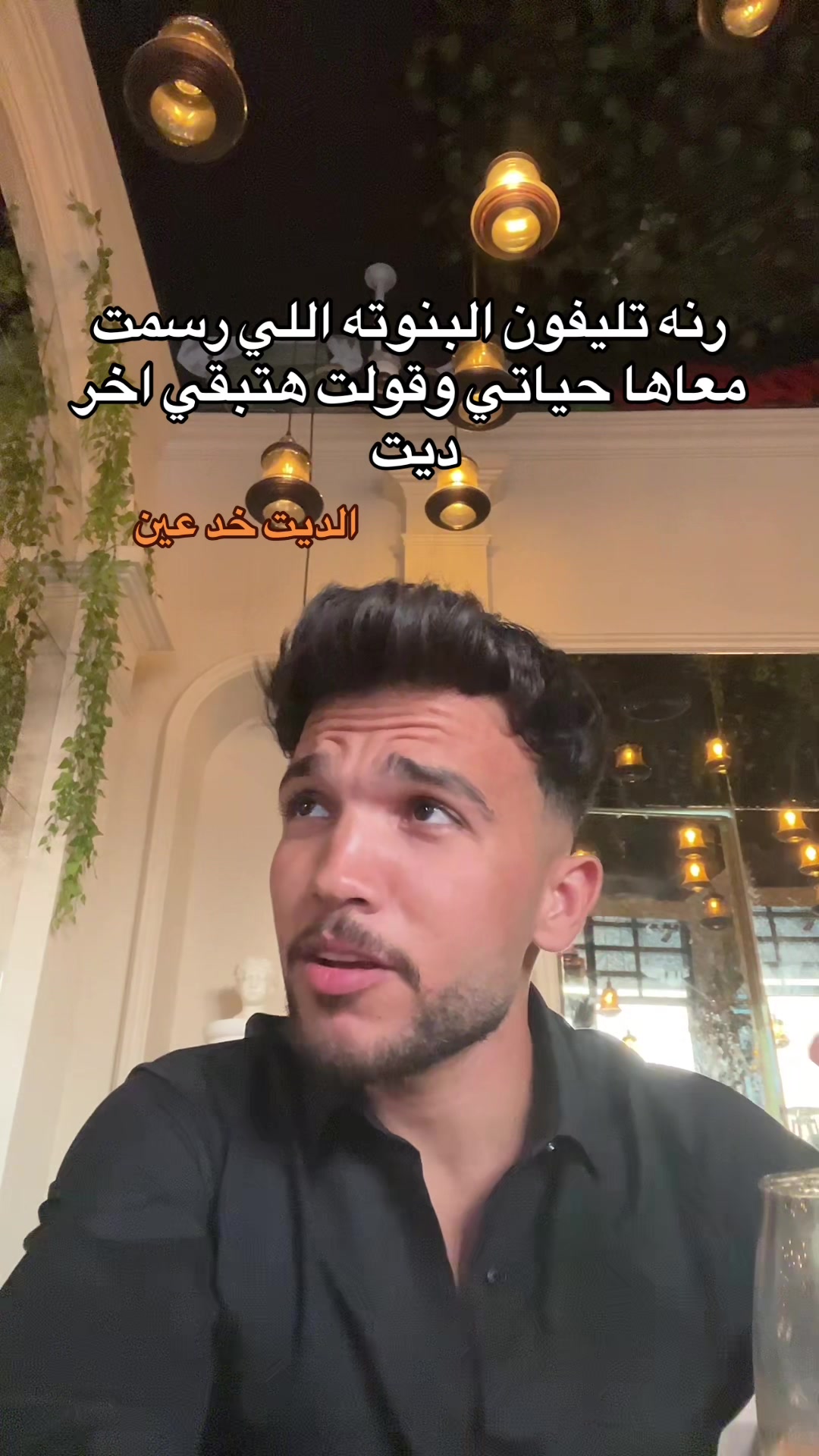 @Yousef