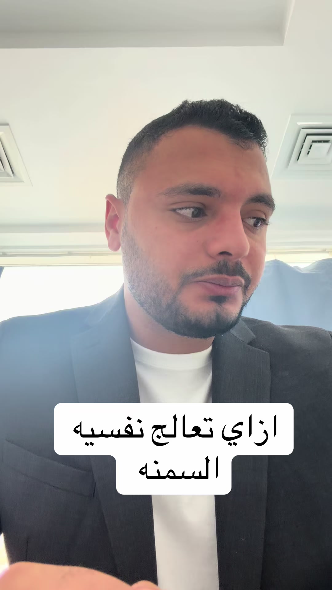 @Dr Waliid Shamhot