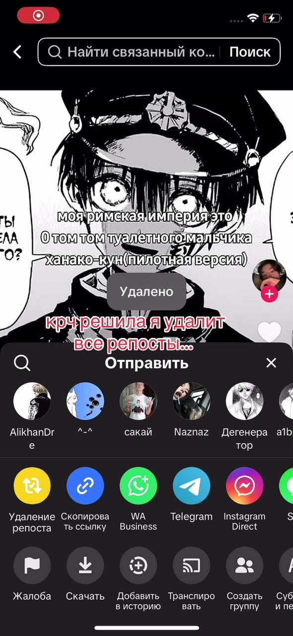 @Monika