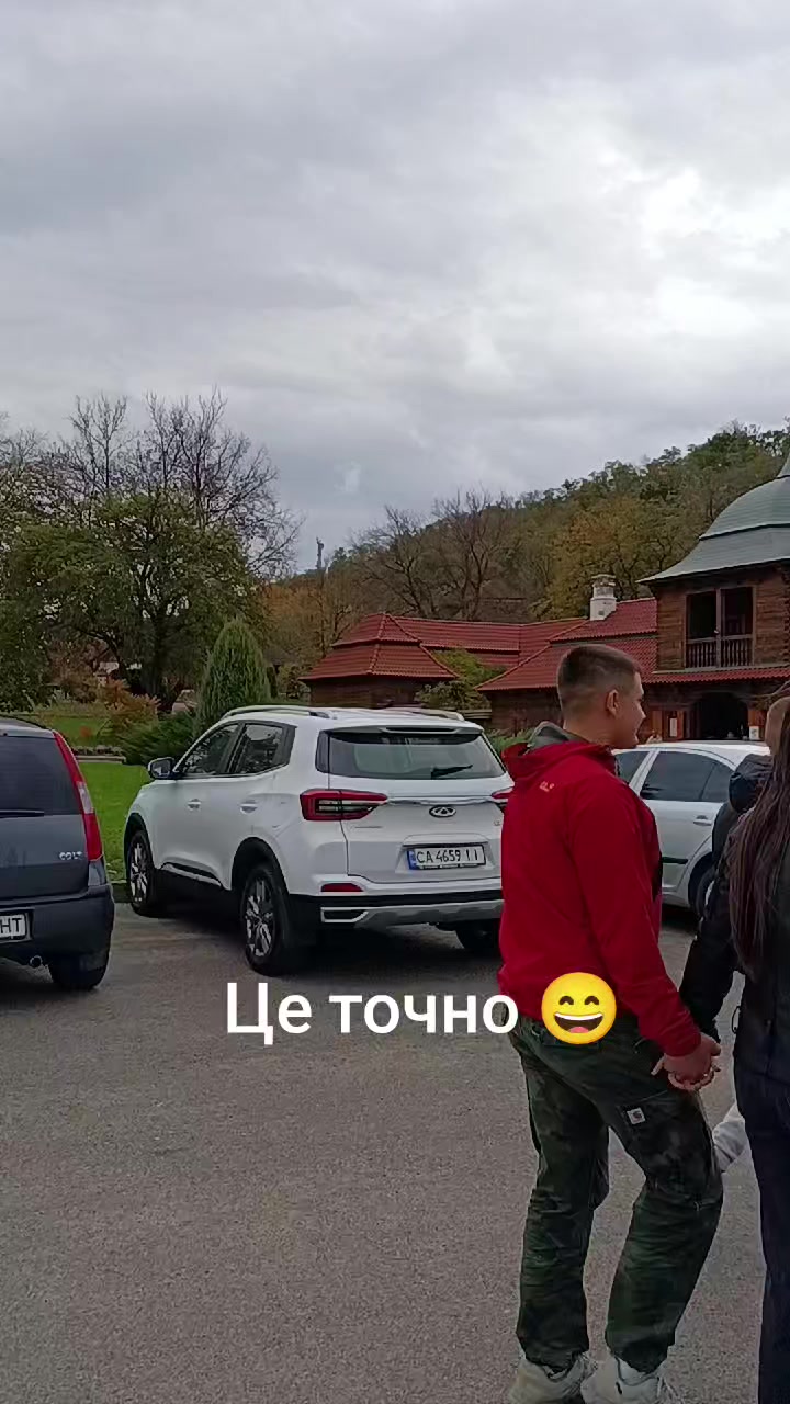 @Сокур НадіЯ