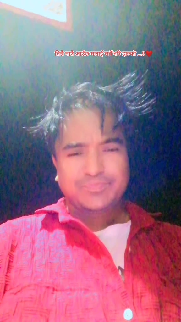 @उमेश [skr]