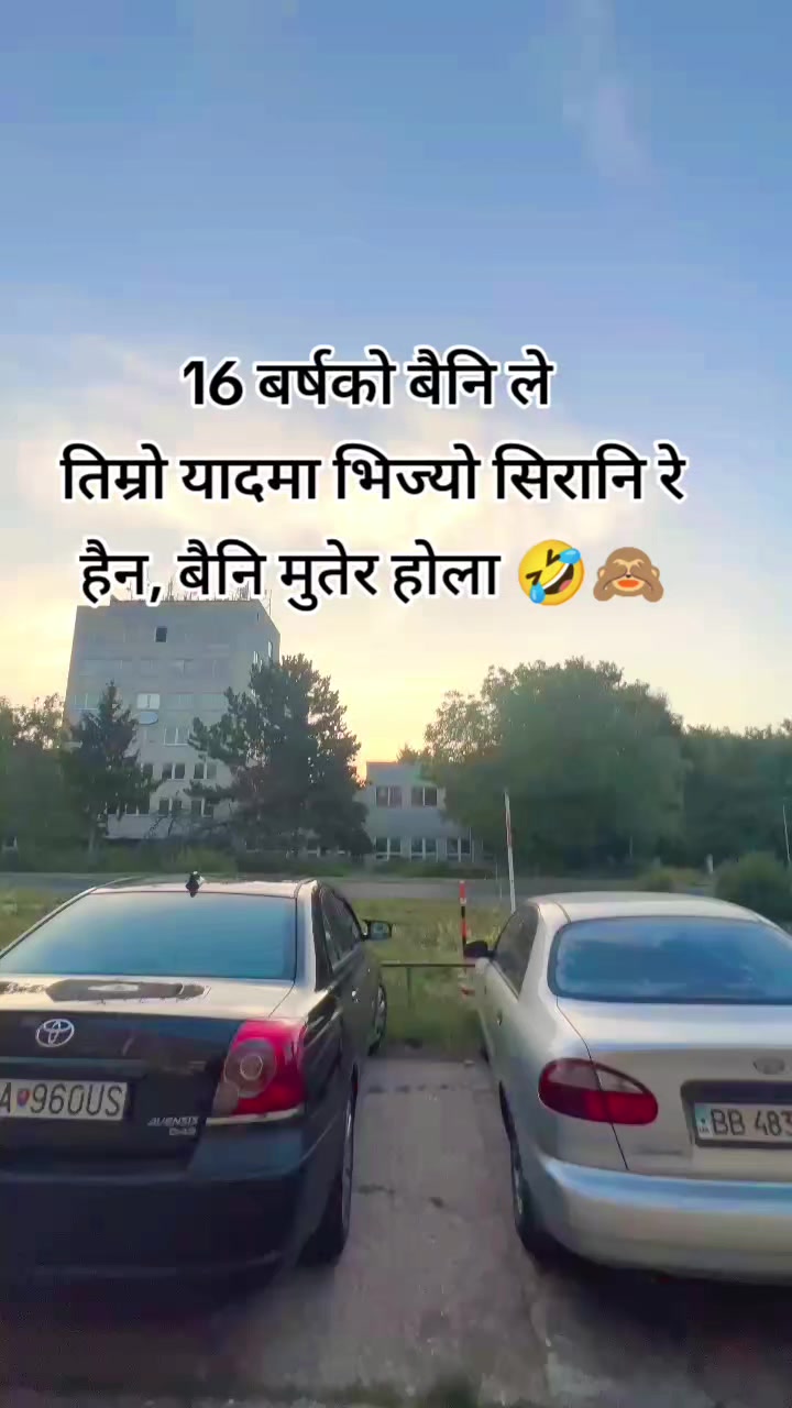 @P❣️S