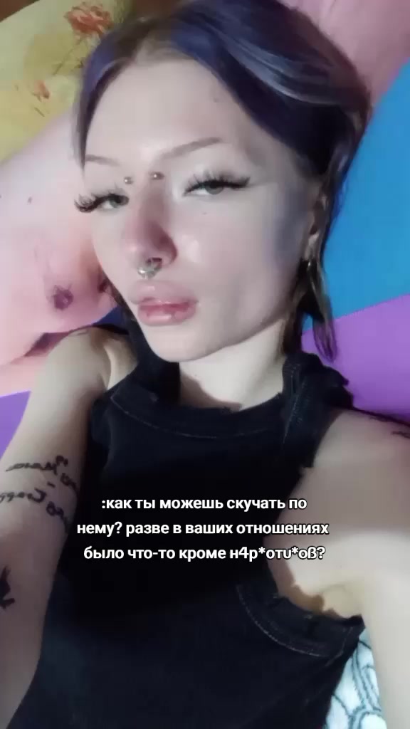 @тгк: col3vyxa