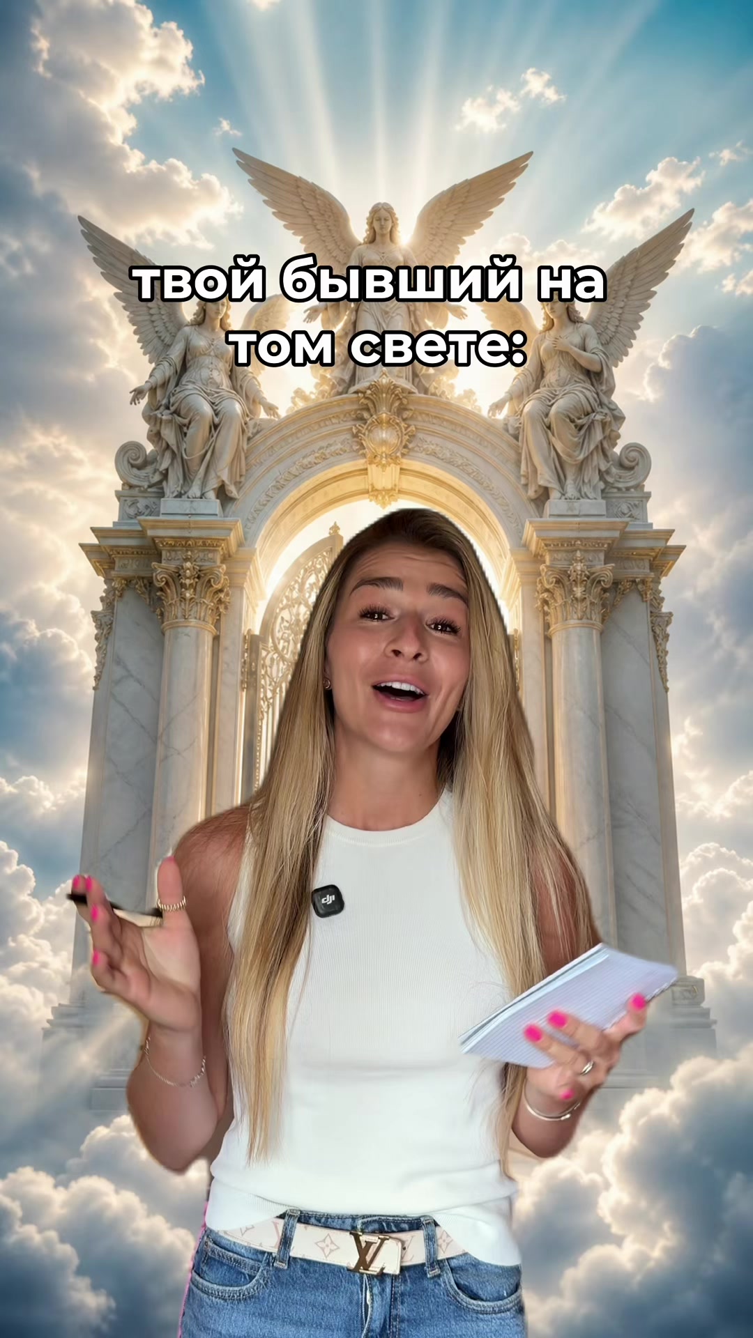 @Татьяна Петрищева