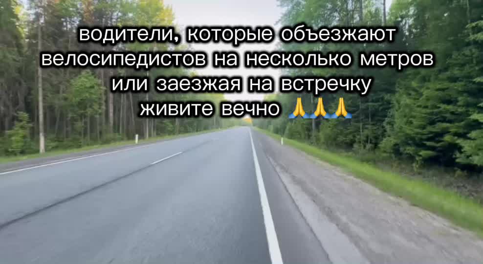 @#ФОМЕНКОВ_TEAM⛷️47