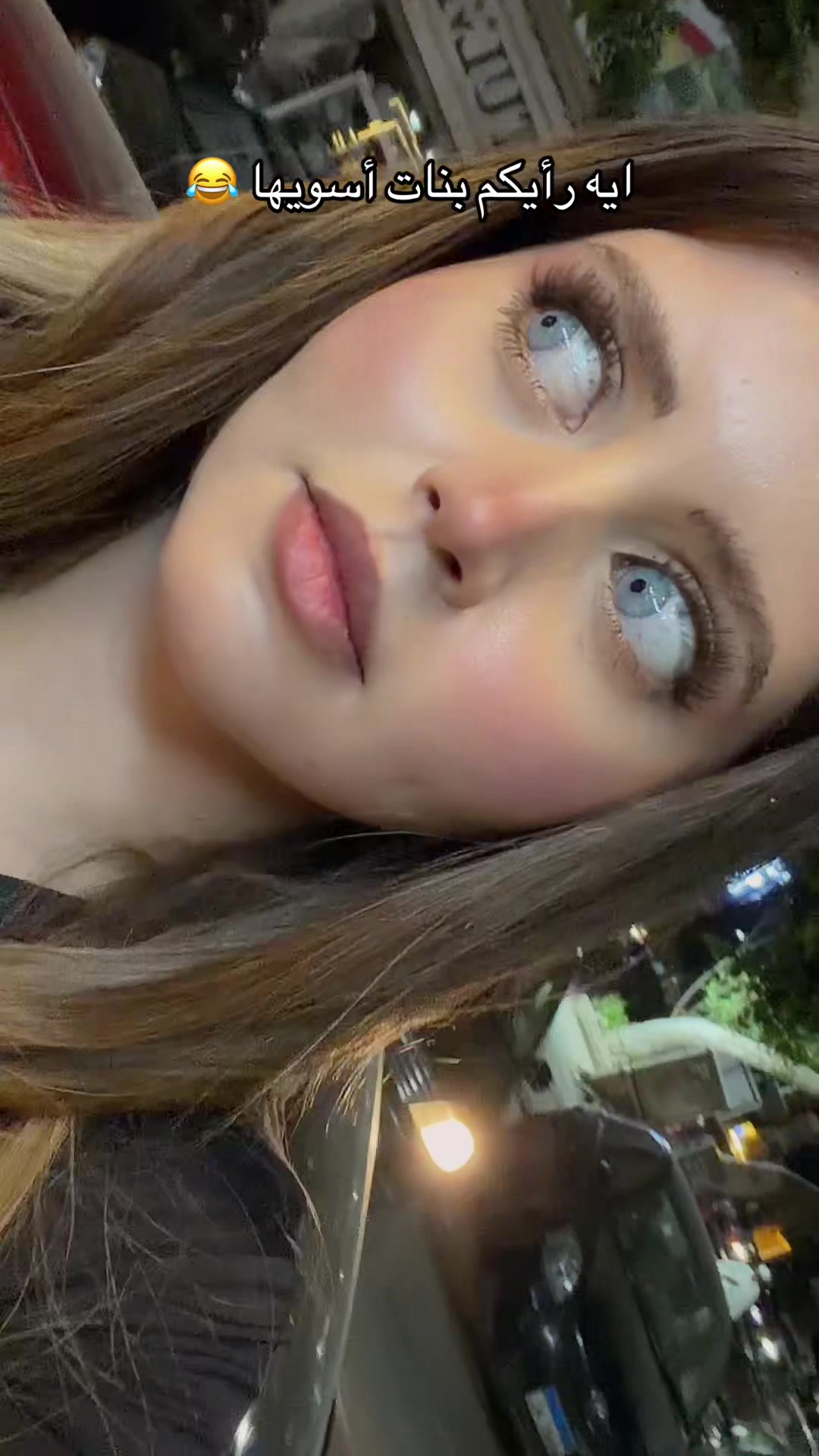 @كائن النوتيلا✨SOHILA✨